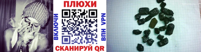 ГАШ 40% ТГК  Иваново 