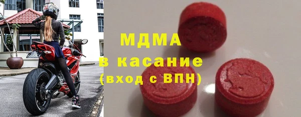 mix Абинск