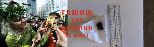 mix Абинск