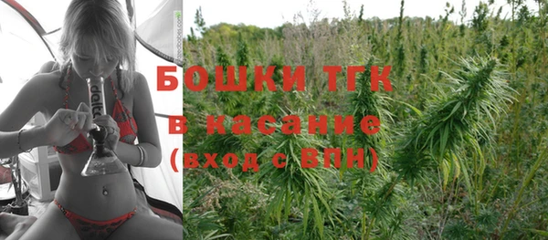 mix Абинск