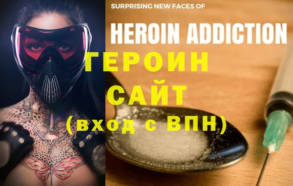 mix Абинск