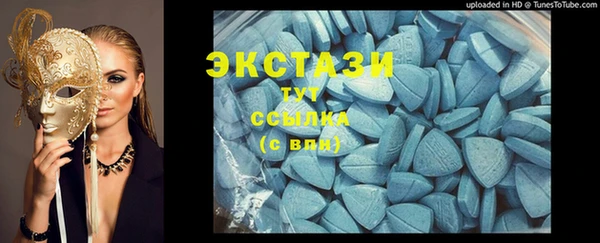 mix Абинск