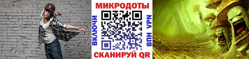как найти закладки  Иваново  Псилоцибиновые грибы Magic Shrooms 